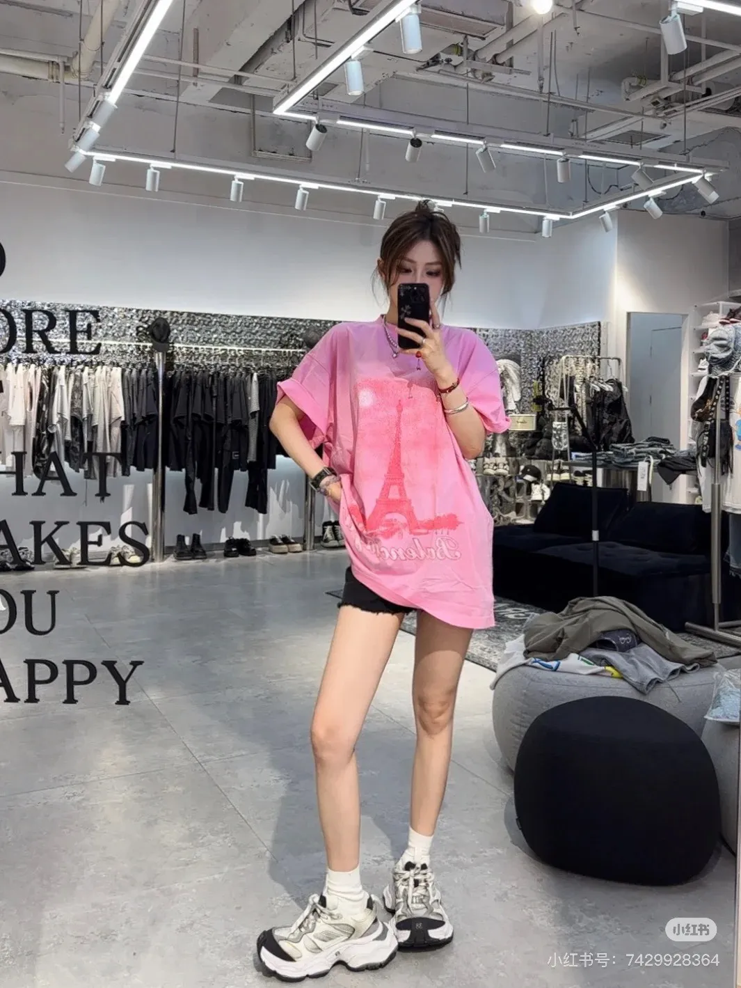 # Balenciaga/ # T Same Style